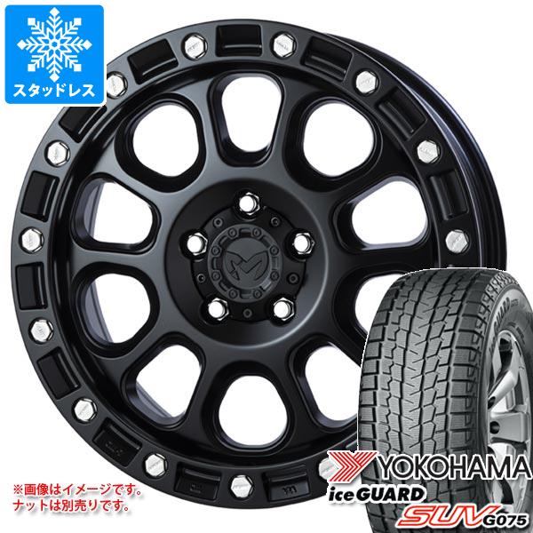 【タイヤ交換対象】CX-5 KE/KF系用 スタッドレス ヨコハマ アイスガード SUV G075 235/70R16 106Q MKW M204 タイヤホイール4本セット｜タイヤマックス