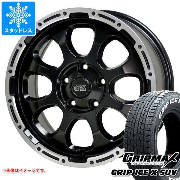【タイヤ交換対象】デリカD:5用 スタッドレス グリップマックス グリップアイスエックス SUV 225/70R16 103Q ホワイトレター マッドクロスグレイス タイヤホイール4本セット｜タイヤマックス