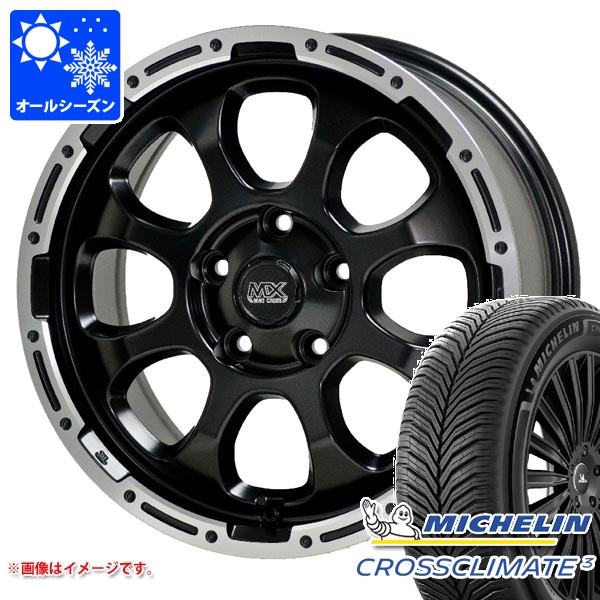 ニッサン T32エクストレイル用 オールシーズンタイヤ ミシュラン クロスクライメート3 225/65R17 106V XL マッドクロスグレイス 7.0-17 タイヤホイール4本セット｜タイヤマックス 97,185円