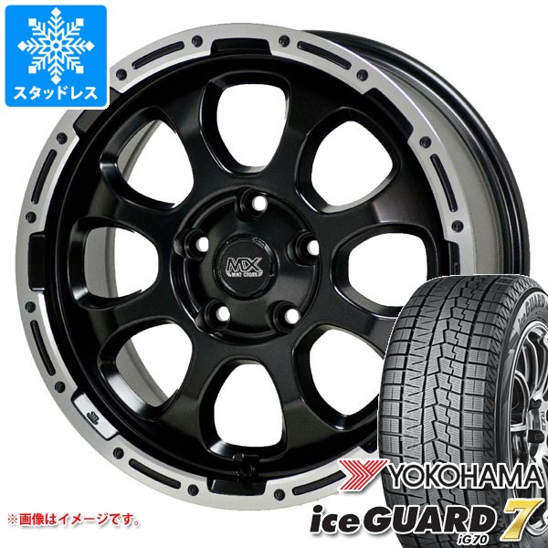 【タイヤ交換対象】ニッサン T32エクストレイル用 スタッドレス ヨコハマ アイスガードセブン iG70 225/65R17 102Q マッドクロスグレイス タイヤホイール4本セット