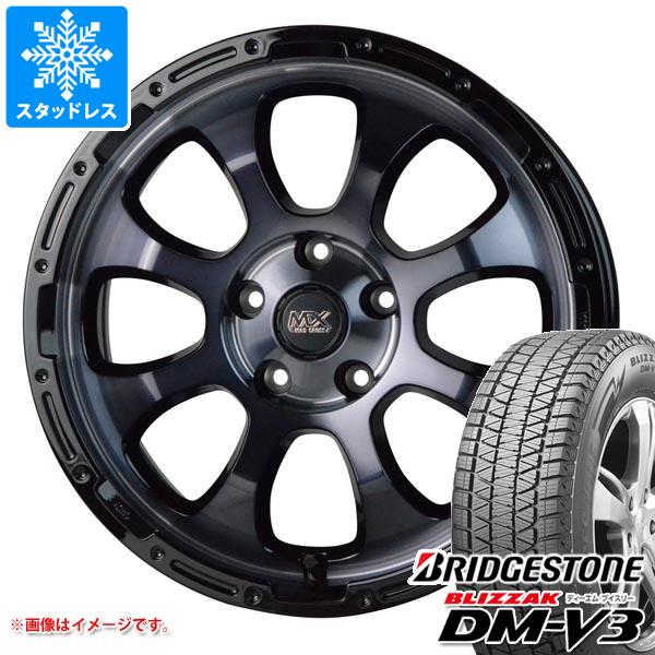 【タイヤ交換対象】デリカD:5用 スタッドレス ブリヂストン ブリザック DM-V3 215/70R16 100Q マッドクロスグレイス タイヤホイール4本セット