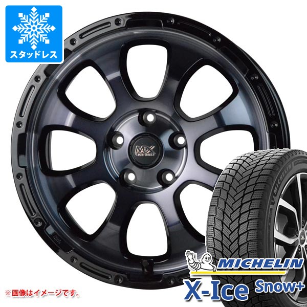 ミツビシ アウトランダー GF/GG系用 スタッドレス ミシュラン エックスアイススノープラス 225/65R17 106H XL マッドクロスグレイス タイヤホイール4本セット|タイヤマックス