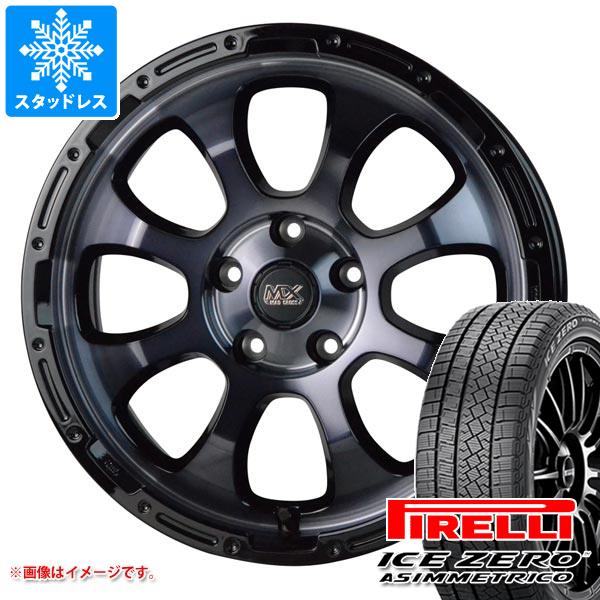 【タイヤ交換対象】RAV4 50系用 スタッドレス ピレリ アイスゼロアシンメトリコ 225/65R17 106H XL マッドクロスグレイス タイヤホイール4本セット|タイヤマックス