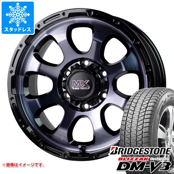【タイヤ交換対象】ハイラックス 120系用 スタッドレス ブリヂストン ブリザック DM-V3 265/70R17 115Q マッドクロスグレイス タイヤホイール4本セット