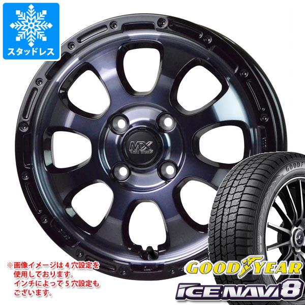 【タイヤ交換対象】ハスラー用 スタッドレス グッドイヤー アイスナビ8 165/70R14 81Q マッドクロスグレイス タイヤホイール4本セット|タイヤマックス