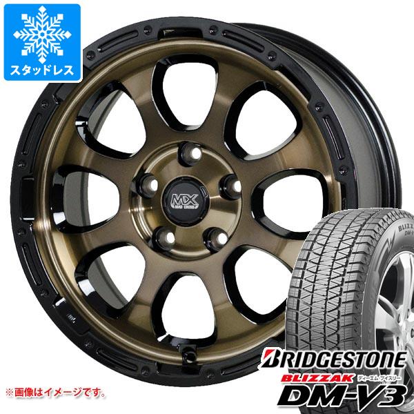 【タイヤ交換対象】ニッサン T32エクストレイル用 スタッドレス ブリヂストン ブリザック DM-V3 235/65R17 108Q XL マッドクロスグレイス タイヤホイール4本セット|タイヤマックス
