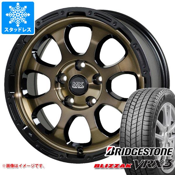 【タイヤ交換対象】ニッサン T32エクストレイル用 スタッドレス ブリヂストン ブリザック VRX3 235/65R17 108Q XL マッドクロスグレイス タイヤホイール4本セット｜タイヤマックス