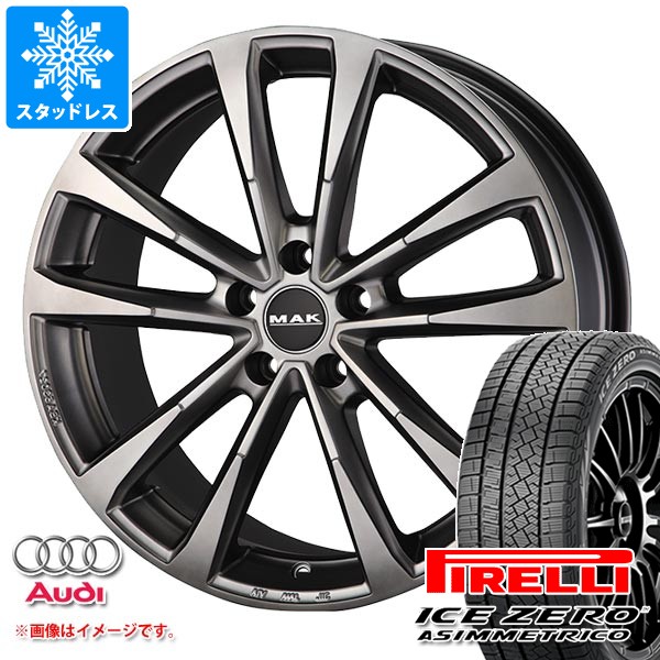 【タイヤ交換対象】アウディ A8 F8系用 スタッドレス ピレリ アイスゼロアシンメトリコ 255/45R19 104H XL MAK マイン タイヤホイール4本セット