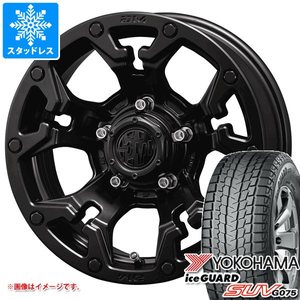 【タイヤ交換対象】ジムニーシエラ JB74W用 スタッドレス ヨコハマ アイスガード SUV G075 215/70R16 100Q クリムソン MG ゴーレム タイヤホイール4本セット|タイヤマックス