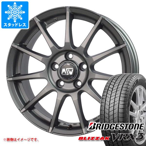 【タイヤ交換対象】VW ゴルフ8用 スタッドレス ブリヂストン ブリザック VRX3 225/45R17 91Q OZ MSW 85-2 タイヤホイール4本セット|タイヤマックス