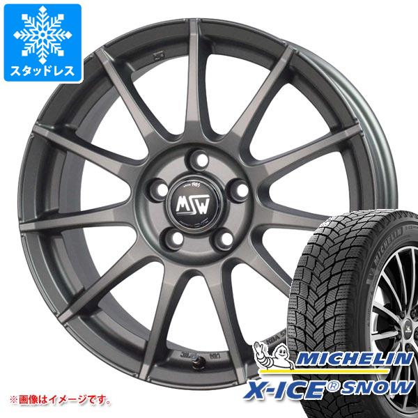 【タイヤ交換対象】BMW G01 X3用 スタッドレス ミシュラン エックスアイススノー 225/60R18 100H OZ MSW 85-2 タイヤホイール4本セット