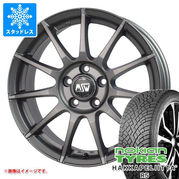 【タイヤ交換対象】ボルボ V70 BB系用 スタッドレス ノキアン ハッカペリッタ R5 225/50R17 98R XL OZ MSW 85-2 タイヤホイール4本セット