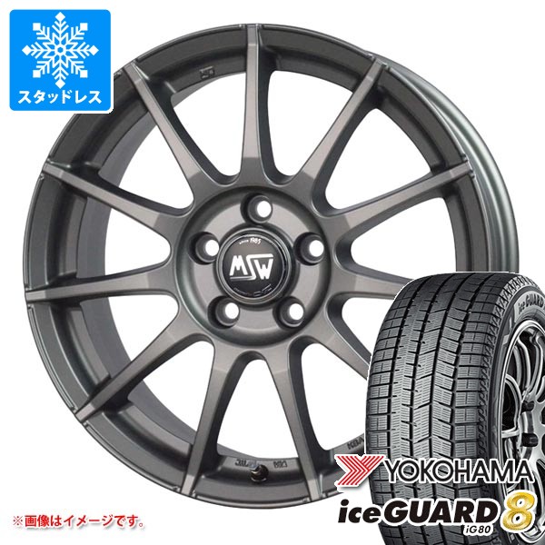 【タイヤ交換対象】BMW G02 X4用 スタッドレス ヨコハマ アイスガードエイト iG80 225/60R18 104Q XL OZ MSW 85-2 タイヤホイール4本セット|タイヤマックス