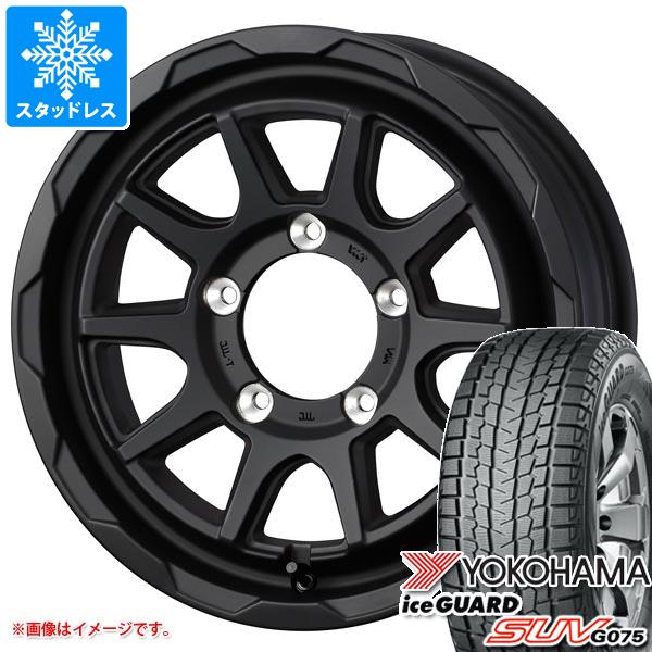 【タイヤ交換対象】スズキ ジムニーノマド JC74W用 スタッドレス ヨコハマ アイスガード SUV G075 195/80R15 96Q マッドヴァンス06 タイヤホイール4本セット