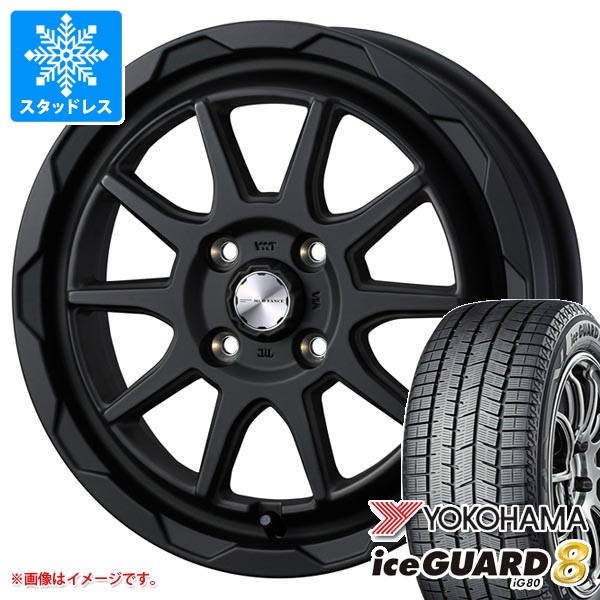 【タイヤ交換対象】ダイハツ アトレーワゴン S300系用 スタッドレス ヨコハマ アイスガードエイト iG80 165/65R14 79Q マッドヴァンス06 タイヤホイール4本セット｜タイヤマックス