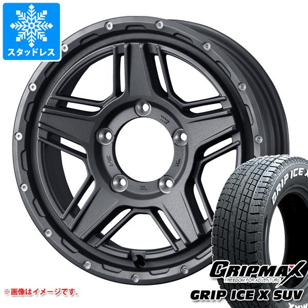 【タイヤ交換対象】スズキ ジムニーノマド JC74W用 スタッドレス グリップマックス グリップアイスエックス SUV 195/80R15C 107/105N ホワイトレター マッドヴァンス07 タイヤホイール4本セット