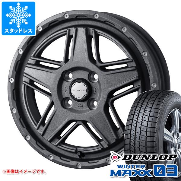 【タイヤ交換対象】エブリイワゴン DA17W用 スタッドレス ダンロップ ウインターマックス03 WM03 165/60R14 75Q マッドヴァンス07 タイヤホイール4本セット｜タイヤマックス