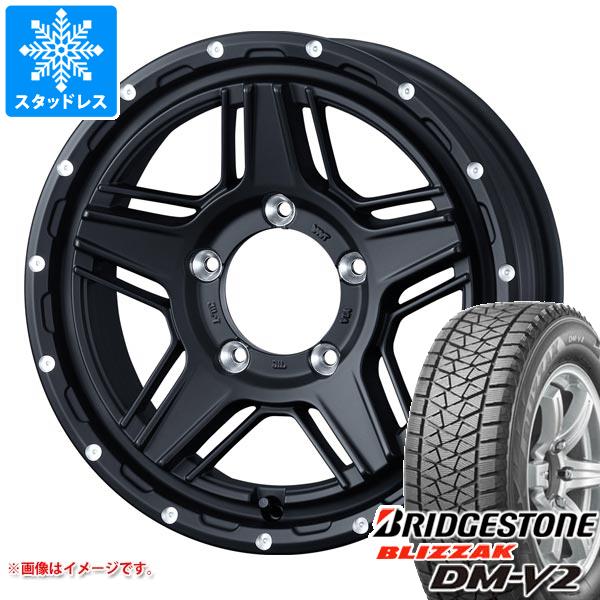 【タイヤ交換対象】5本セット スズキ ジムニーノマド JC74W用 スタッドレス ブリヂストン ブリザック DM-V2 195/80R15 96Q マッドヴァンス07 タイヤホイール5本セット