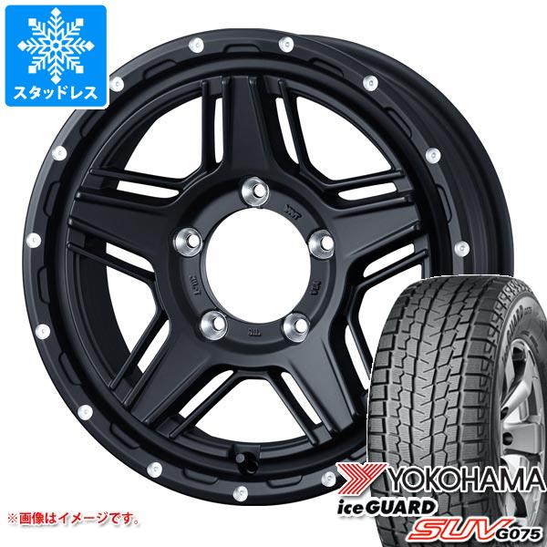 【タイヤ交換対象】スズキ ジムニーノマド JC74W用 スタッドレス ヨコハマ アイスガード SUV G075 195/80R15 96Q マッドヴァンス07 タイヤホイール4本セット