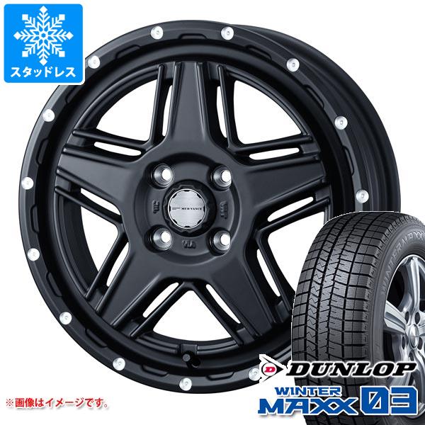 【タイヤ交換対象】アトレーワゴン S300系用 スタッドレス ダンロップ ウインターマックス03 WM03 165/65R14 79Q マッドヴァンス07 タイヤホイール4本セット|タイヤマックス