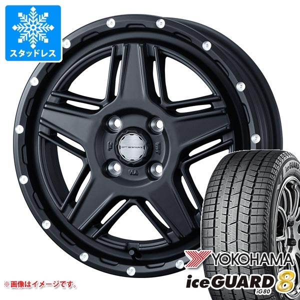 【タイヤ交換対象】ダイハツ アトレーワゴン S300系用 スタッドレス ヨコハマ アイスガードエイト iG80 165/65R14 79Q マッドヴァンス07 タイヤホイール4本セット｜タイヤマックス