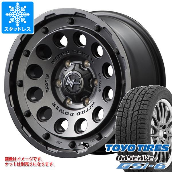 【タイヤ交換対象】5本セット FJクルーザー 10系用 スタッドレス トーヨー オブザーブ GSi-6 265/70R17 115Q ナイトロパワー H12 ショットガン タイヤホイール5本セット｜タイヤマックス