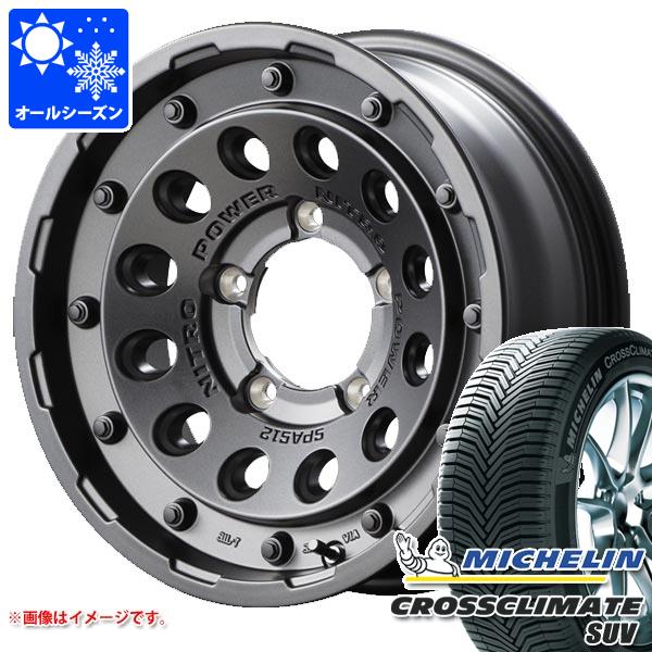 【タイヤ交換対象】スズキ ジムニーノマド JC74W用 オールシーズンタイヤ ミシュラン クロスクライメート SUV 215/70R16 100H ナイトロパワー H12 ショットガン 6.0-16 タイヤホイール4本セット
