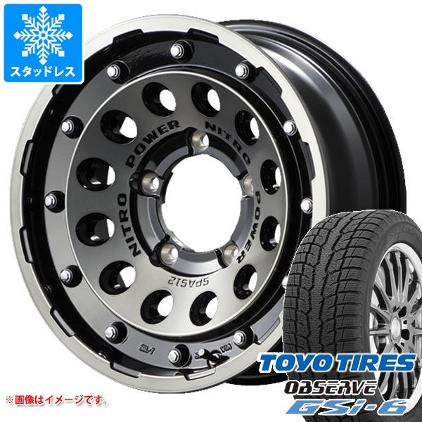【タイヤ交換対象】ジムニーシエラ JB74W用 スタッドレス トーヨー オブザーブ GSi-6 215/70R16 100Q ナイトロパワー H12 ショットガン タイヤホイール4本セット|タイヤマックス