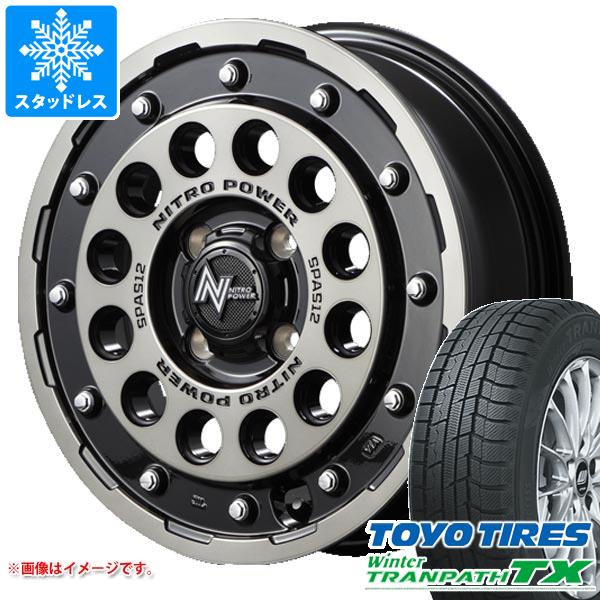 【タイヤ交換対象】ハスラー用 スタッドレス トーヨー ウィンタートランパス TX 165/60R15 77Q ナイトロパワー H12 ショットガン タイヤホイール4本セット|タイヤマックス