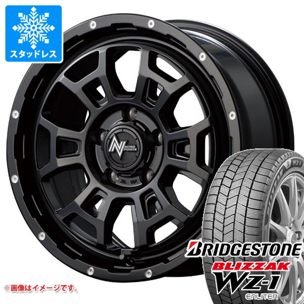 【タイヤ交換対象】ミツビシ デリカD5用 スタッドレス ブリヂストン ブリザック WZ-1 225/65R17 102Q ナイトロパワー H6 スラッグ タイヤホイール4本セット|タイヤマックス