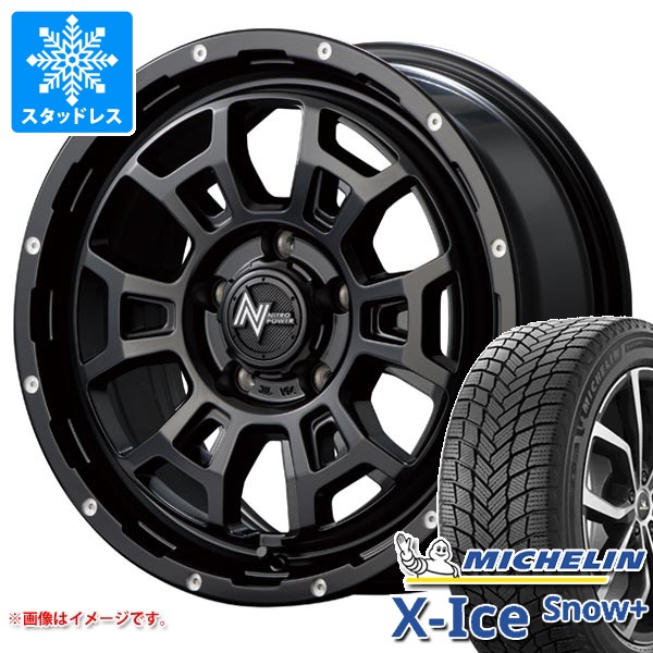 ニッサン T31エクストレイル用 スタッドレス ミシュラン エックスアイススノープラス 215/65R16 102H XL ナイトロパワー H6 スラッグ タイヤホイール4本セット|タイヤマックス