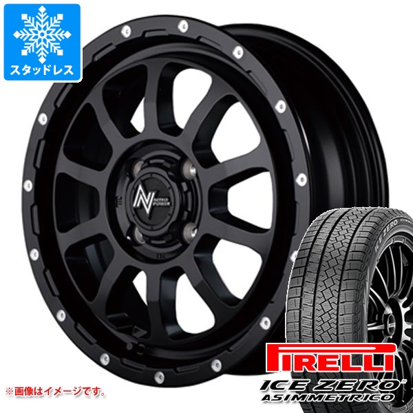 【タイヤ交換対象】ダイハツ タフト LA900系用 スタッドレス ピレリ アイスゼロアシンメトリコ 175/65R15 84T ナイトロパワー M10 パーシング タイヤホイール4本セット