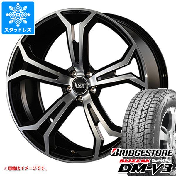 【タイヤ交換対象】ボルボ V90クロスカントリー PB/PD系用 スタッドレス ブリヂストン ブリザック DM-V3 235/50R19 99Q VST タイプPLS フォージド タイヤホイール4本セット