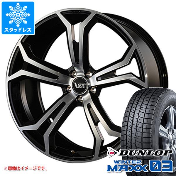 【タイヤ交換対象】ボルボ XC60 UB/UD系用 スタッドレス ダンロップ ウインターマックス03 WM03 255/45R20 105Q XL VST タイプPLS フォージド タイヤホイール4本セット