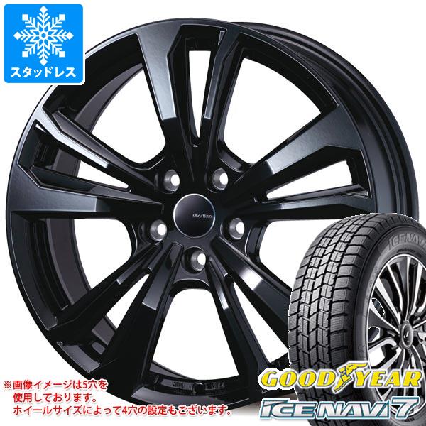 【タイヤ交換対象】BMW G42 2シリーズ用 スタッドレス グッドイヤー アイスナビ7 225/45R18 91Q スマートライン 365 タイヤホイール4本セット