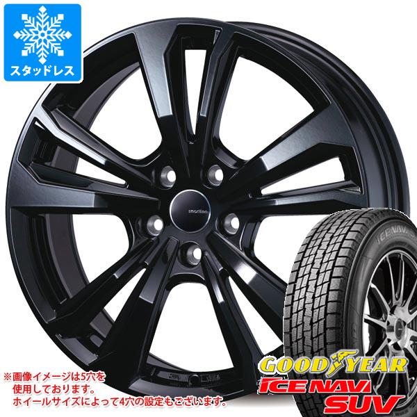 【タイヤ交換対象】VW ティグアン 新型2017年～用 スタッドレス グッドイヤー アイスナビ SUV 235/55R18 100Q スマートライン 365 タイヤホイール4本セット｜タイヤマックス