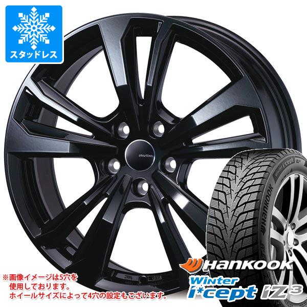 【タイヤ交換対象】VW シャラン用 スタッドレス ハンコック ウィンターアイセプト iZ3 W636 225/50R17 98H XL スマートライン 365 タイヤホイール4本セット|タイヤマックス