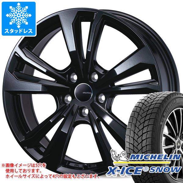 【タイヤ交換対象】MINI クロスオーバー F60用 スタッドレス ミシュラン エックスアイススノー 225/55R17 101H XL スマートライン 365 タイヤホイール4本セット|タイヤマックス