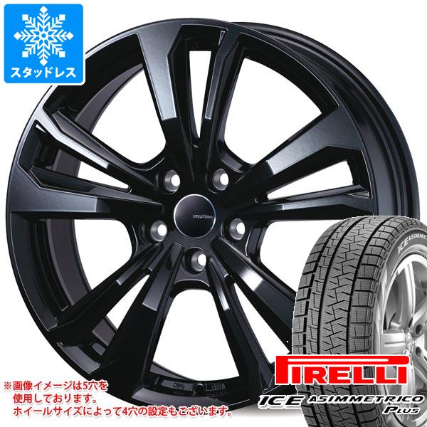 【タイヤ交換対象】MINI MINI クーパー F66用 スタッドレス ピレリ アイスアシンメトリコ プラス 195/55R16 87Q スマートライン 365 タイヤホイール4本セット