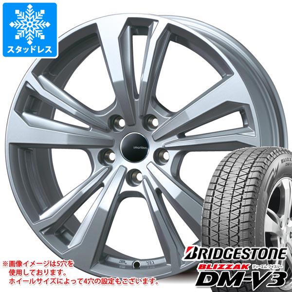 【タイヤ交換対象】アウディ Q3 F3系用 スタッドレス ブリヂストン ブリザック DM-V3 225/60R17 99Q スマートライン 365 タイヤホイール4本セット|タイヤマックス