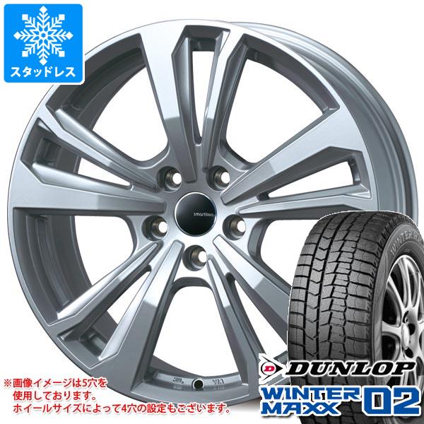 【タイヤ交換対象】メルセデスベンツ C236 CLEクラス用 スタッドレス ダンロップ ウインターマックス02 WM02 225/55R17 97Q スマートライン 365 タイヤホイール4本セット