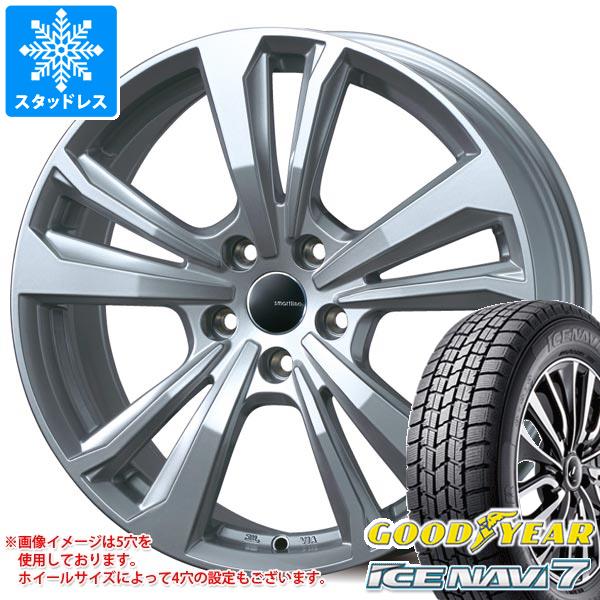 【タイヤ交換対象】フィアット パンダ 139系用 2026年製 スタッドレス グッドイヤー アイスナビ7 175/65R14 82Q スマートライン 365 タイヤホイール4本セット|タイヤマックス