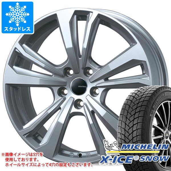 【タイヤ交換対象】VW ティグアン CT系用 スタッドレス ミシュラン エックスアイススノー 225/60R17 103T XL スマートライン 365 タイヤホイール4本セット