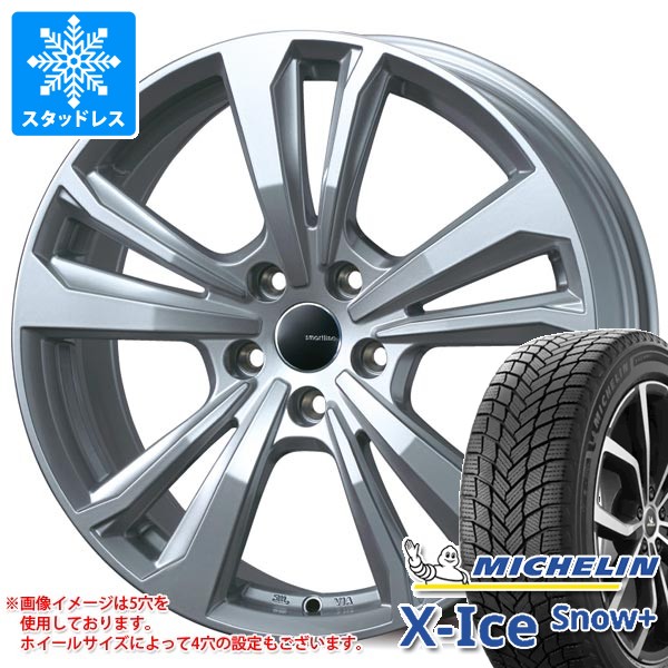 ボルボ S60/V60 ZB系用 スタッドレス ミシュラン エックスアイススノープラス 235/45R18 98H XL スマートライン 365 タイヤホイール4本セット｜タイヤマックス 165,350円