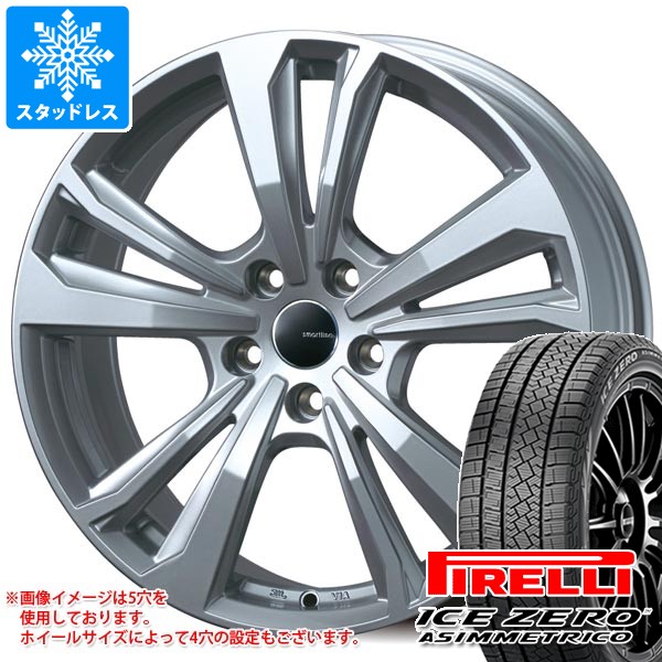【タイヤ交換対象】MINI MINI クーパーEV J01用 スタッドレス ピレリ アイスゼロアシンメトリコ 195/60R16 89H スマートライン 365 タイヤホイール4本セット