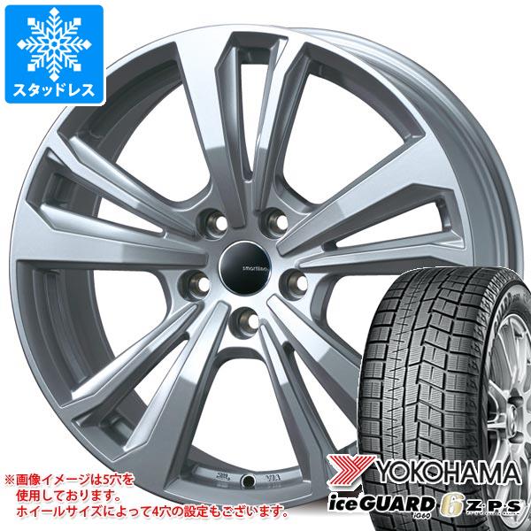 【タイヤ交換対象】BMW F74 2シリーズグランクーペ用 スタッドレス ヨコハマ アイスガードシックス iG60 205/60RF16 92Q ランフラット スマートライン 365 タイヤホイール4本セット