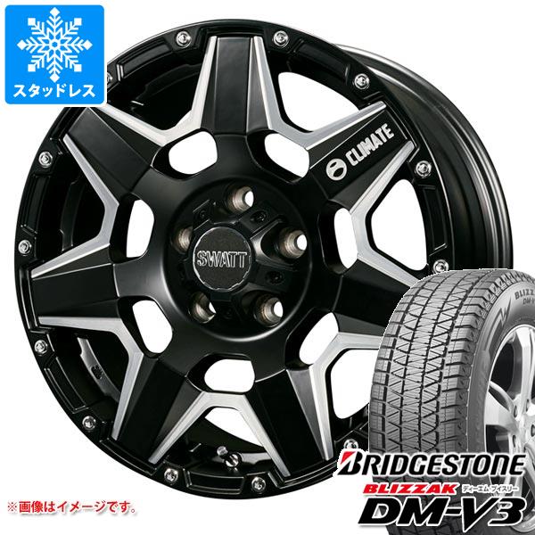 【タイヤ交換対象】T31エクストレイル用 スタッドレス ブリヂストン ブリザック DM-V3 215/70R16 100Q クライメイト スワット タイヤホイール4本セット|タイヤマックス