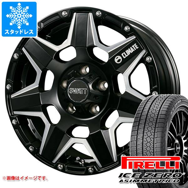 【タイヤ交換対象】T31エクストレイル用 スタッドレス ピレリ アイスゼロアシンメトリコ 215/65R16 98T クライメイト スワット タイヤホイール4本セット