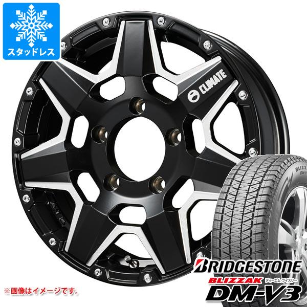 【タイヤ交換対象】ジムニー用 スタッドレス ブリヂストン ブリザック DM-V3 175/80R16 91Q クライメイト スワット タイヤホイール4本セット|タイヤマックス