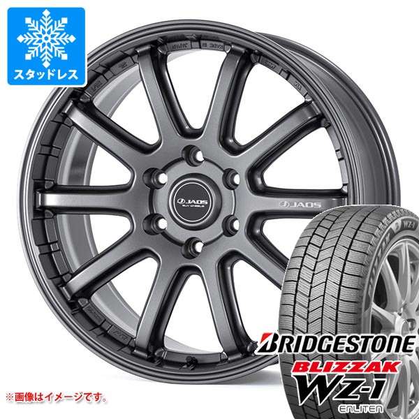 【タイヤ交換対象】トヨタ ランドクルーザー250用 スタッドレス ブリヂストン ブリザック WZ-1 265/65R18 116Q XL 2025年10月発売サイズ ジャオス トライブ クロス タイヤホイール4本セット 199,000円